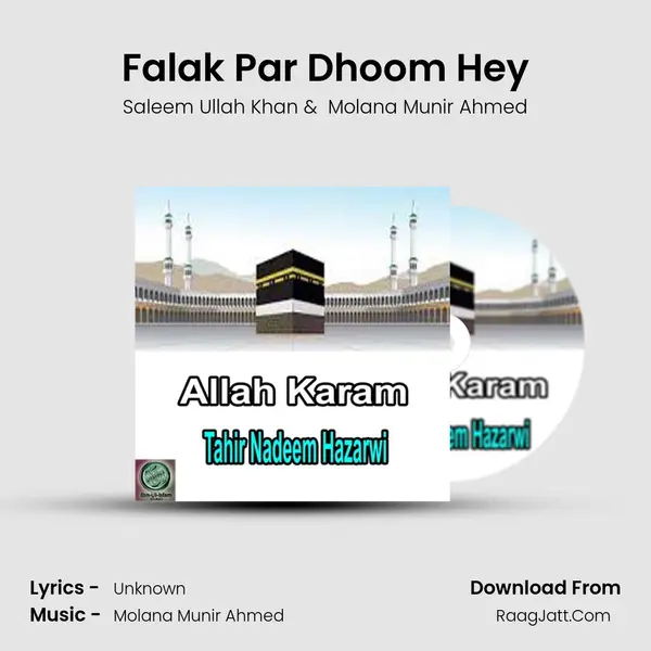 Falak Par Dhoom Hey MP3 Song by Saleem Ullah Khan Cover
