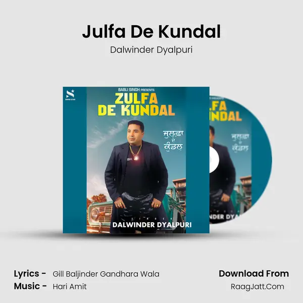Julfa De Kundal - Dalwinder Dyalpuri