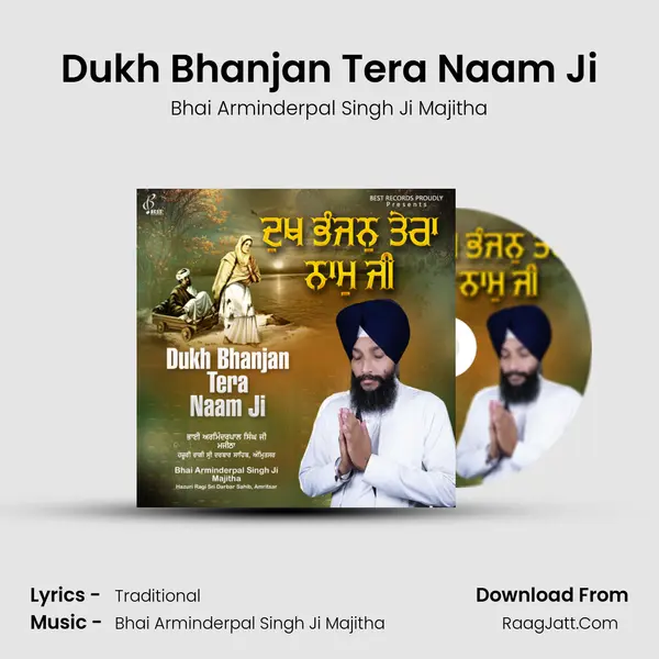 Dukh Bhanjan Tera Naam Ji mp3 song