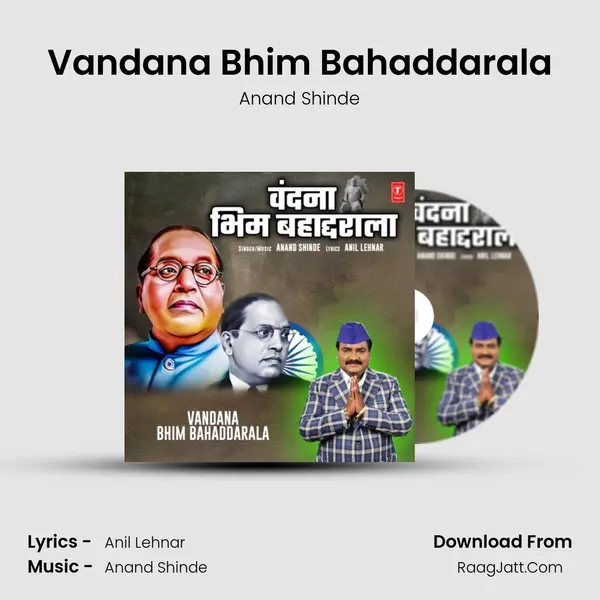 Vandana Bhim Bahaddarala - Anand Shinde