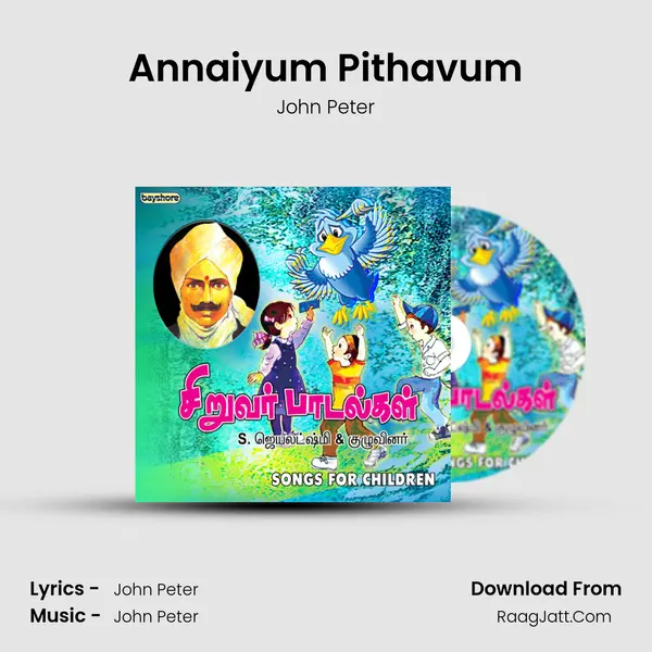 Annaiyum Pithavum MP3 Song by John Peter Cover