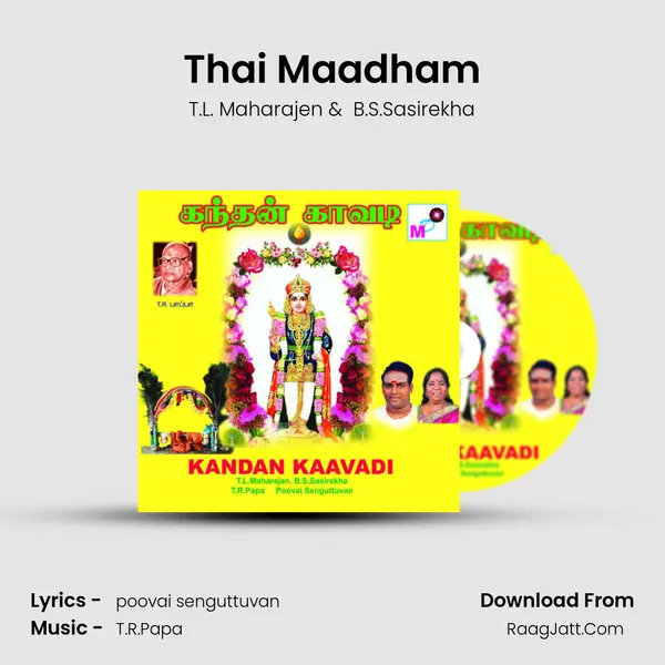 Thai Maadham MP3 Song by T.L. Maharajen Cover