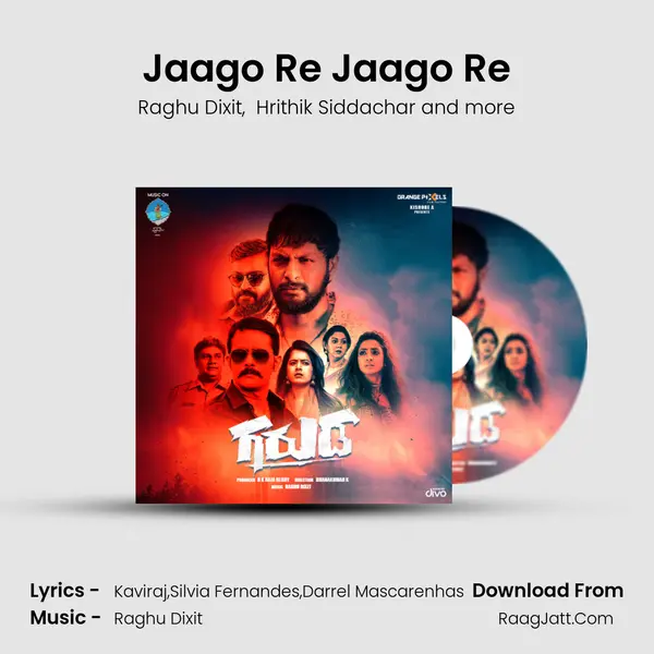 Jaago Re Jaago Re MP3 Song by Raghu Dixit Cover