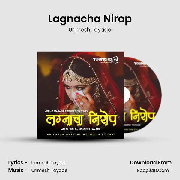 Lagnacha Nirop - Unmesh Tayade