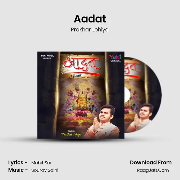 Aadat mp3 song