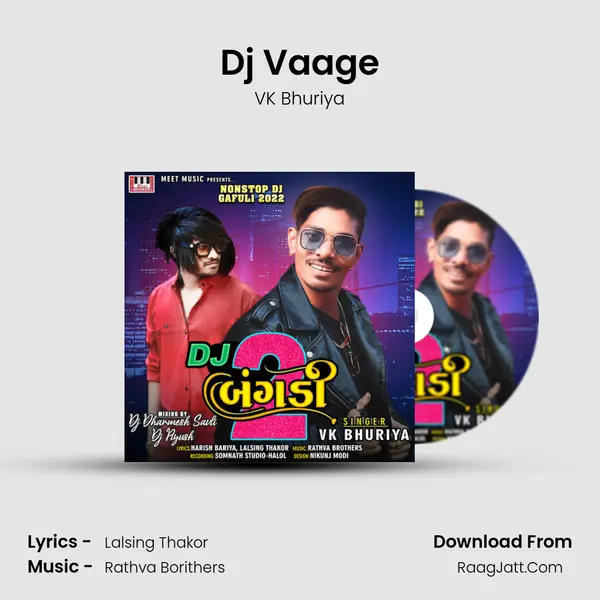 Dj Vaage MP3 Song by VK Bhuriya Cover