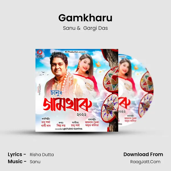 Gamkharu MP3 Song by Sanu Cover