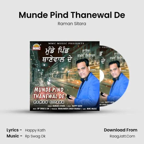 Munde Pind Thanewal De MP3 Song by Raman Sitara Cover
