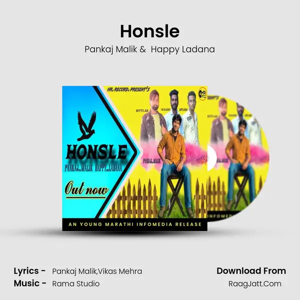 Honsle - Pankaj Malik