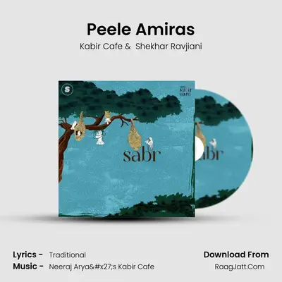 Peele Amiras mp3 song