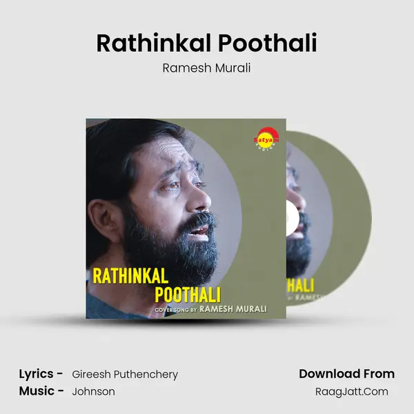 Rathinkal Poothali (Recreated Version) - Ramesh Murali