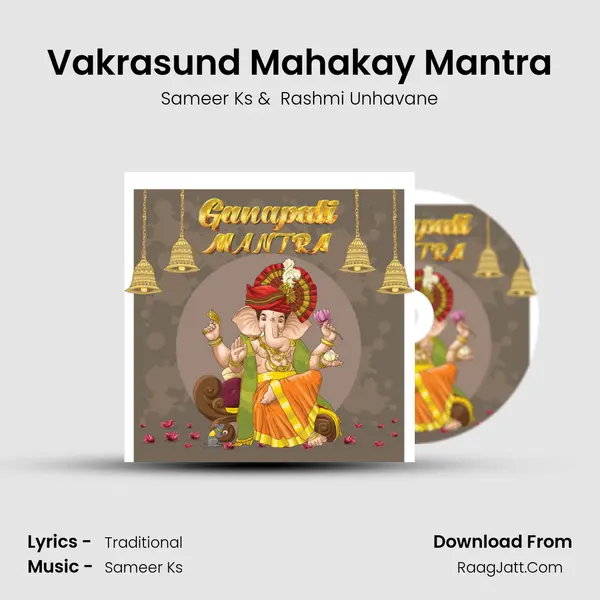 Vakrasund Mahakay Mantra MP3 Song by Sameer Ks Cover