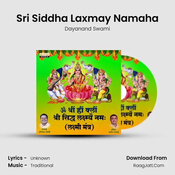 Sri Siddha Laxmay Namaha MP3 Song by Dayanand Swami Cover