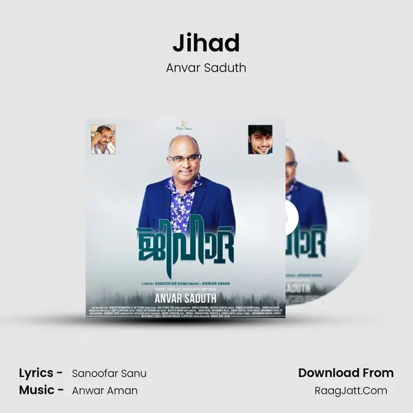 Jihad - Anvar Saduth