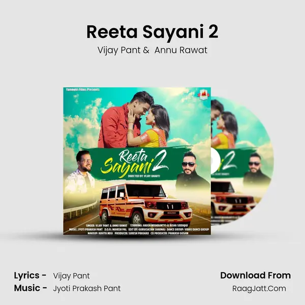 Reeta Sayani 2 MP3 Song by Vijay Pant Cover
