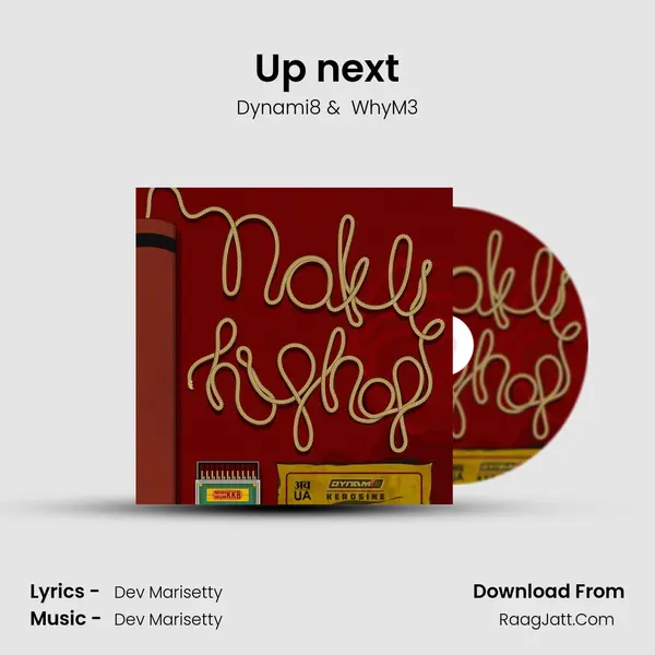 Up next mp3 song