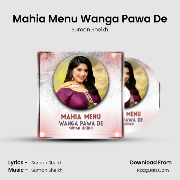 Mahia Menu Wanga Pawa De mp3 song