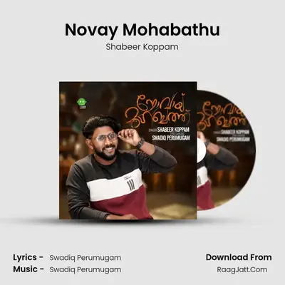 Novay Mohabathu - Shabeer Koppam