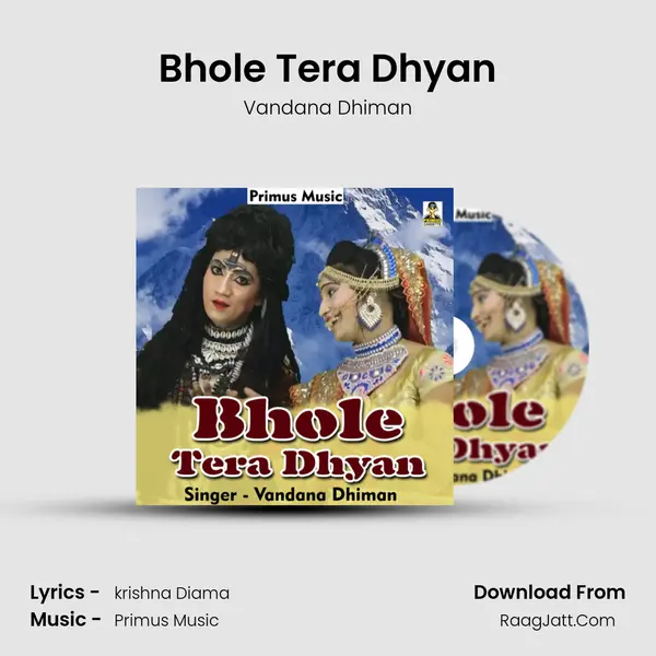 Bhole Tera Dhyan MP3 Song by Vandana Dhiman Cover