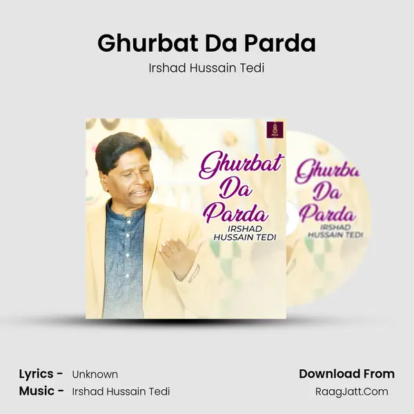 Ghurbat Da Parda mp3 song