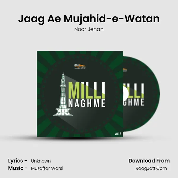 Jaag Ae Mujahid-e-Watan Cover