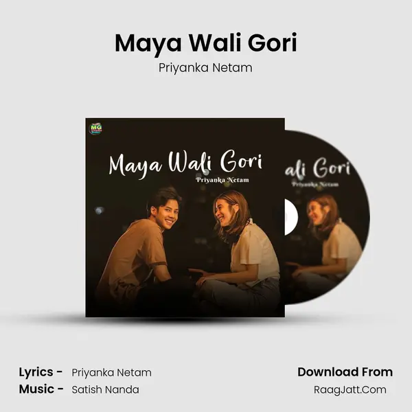 Maya Wali Gori MP3 Song by Priyanka Netam Cover