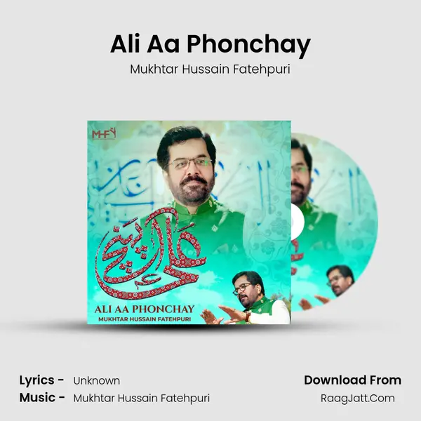 Ali Aa Phonchay mp3 song