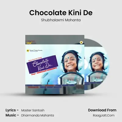 Chocolate Kini De - Shubhalaxmi Mohanta
