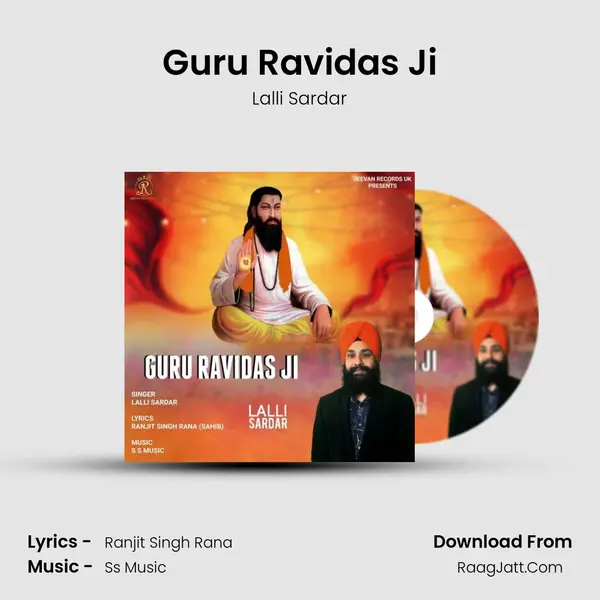 Guru Ravidas Ji MP3 Song by Lalli Sardar Cover
