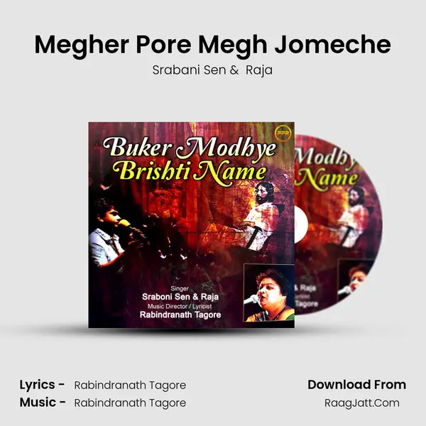 Megher Pore Megh Jomeche MP3 Song by Srabani Sen Cover