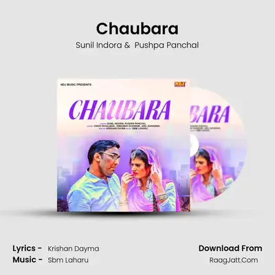 Chaubara mp3 song
