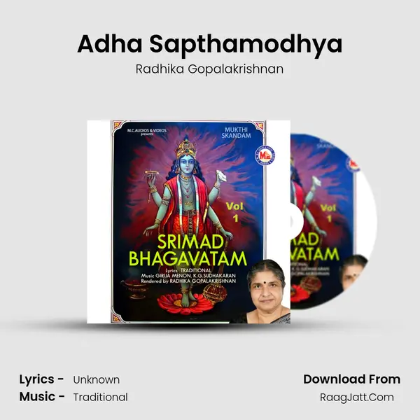 Adha Sapthamodhya MP3 Song by Radhika Gopalakrishnan Cover