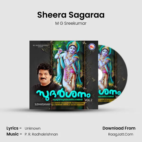 Sheera Sagaraa MP3 Song by M G Sreekumar Cover