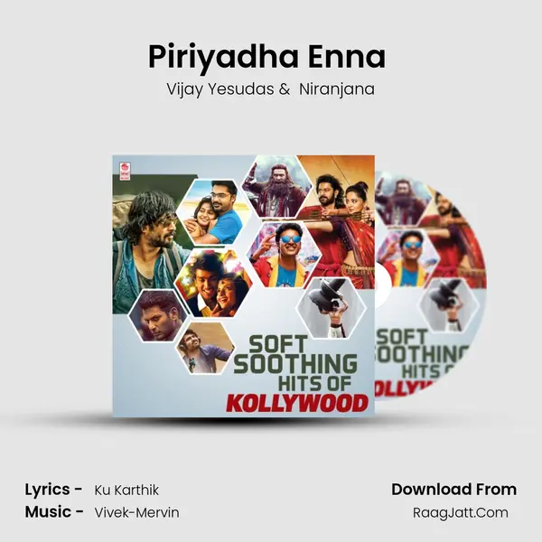 Piriyadha Enna (From Pattas) mp3 song