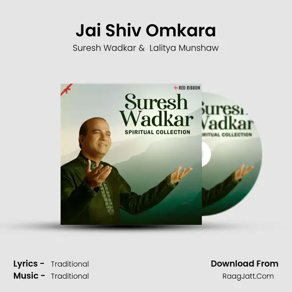 Jai Shiv Omkara Cover