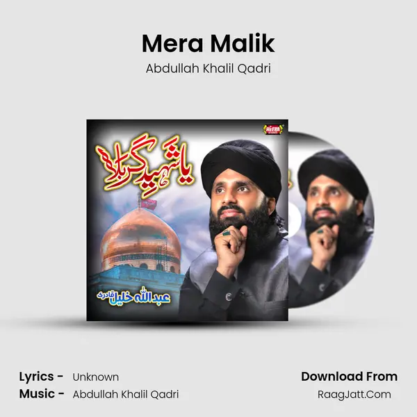 Mera Malik mp3 song