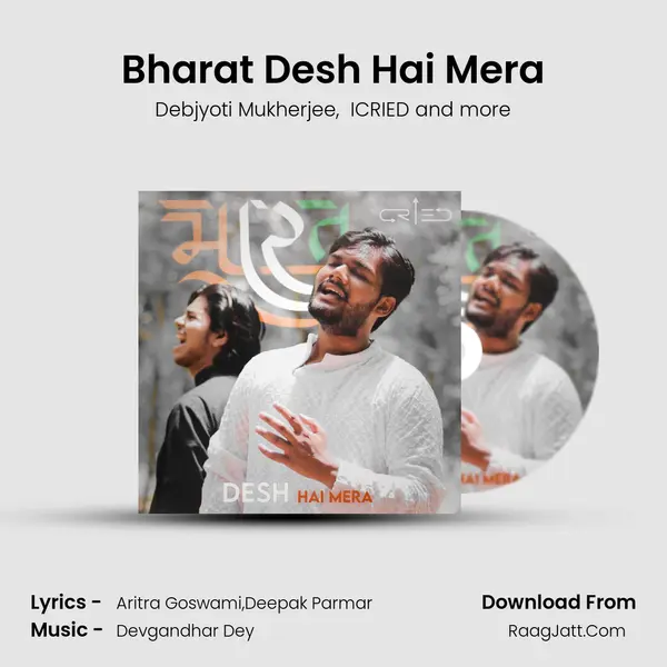 Bharat Desh Hai Mera mp3 song