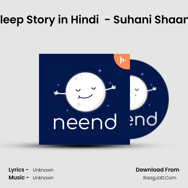 Sleep Story in Hindi (Yog Nidra se Prerit Kahani) - Suhani Shaam MP3 Song by  Cover