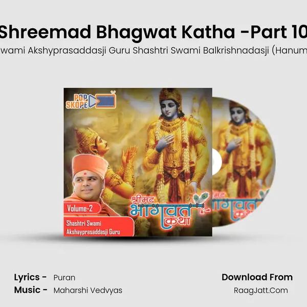 Shreemad Bhagwat Katha (Rangpur Amreli)-Part 10 Cover
