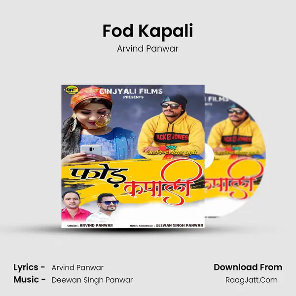 Fod Kapali MP3 Song by Arvind Panwar Cover