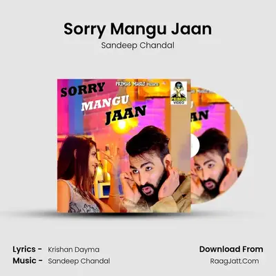 Sorry Mangu Jaan mp3 song