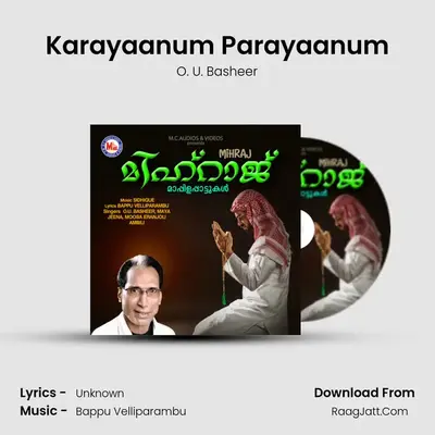 Karayaanum Parayaanum MP3 Song by O. U. Basheer Cover