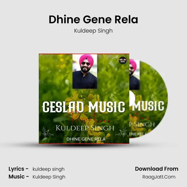 Dhine Gene Rela Cover