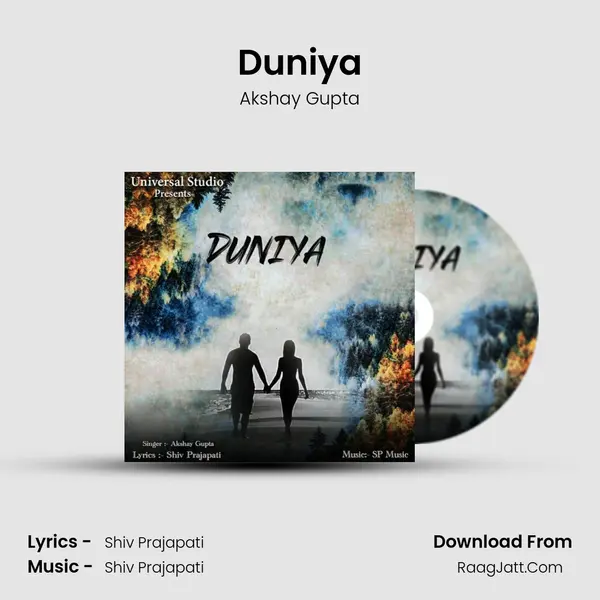 Duniya mp3 song
