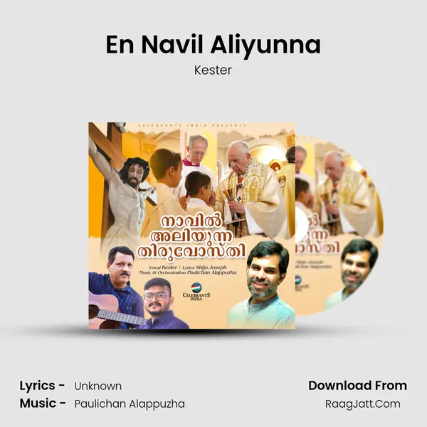En Navil Aliyunna MP3 Song by Kester Cover