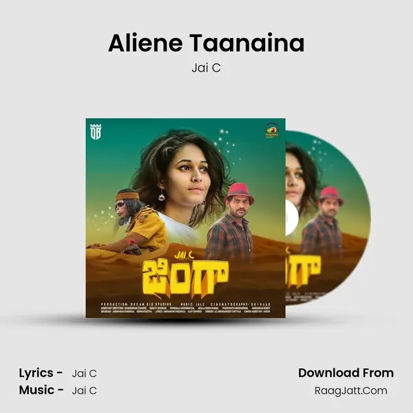 Aliene Taanaina mp3 song