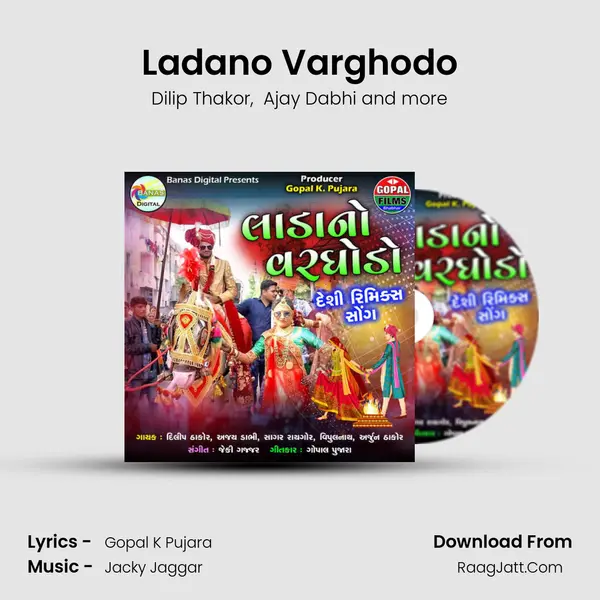Ladano Varghodo mp3 song