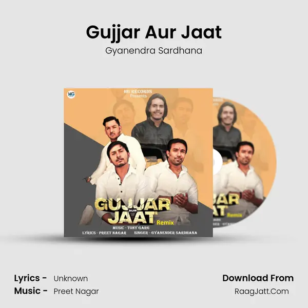 Gujjar Aur Jaat mp3 song