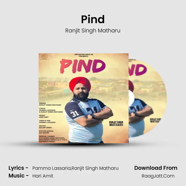 Pind MP3 Song by Ranjit Singh Matharu Cover