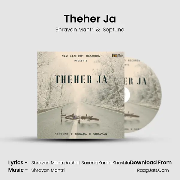Theher Ja mp3 song